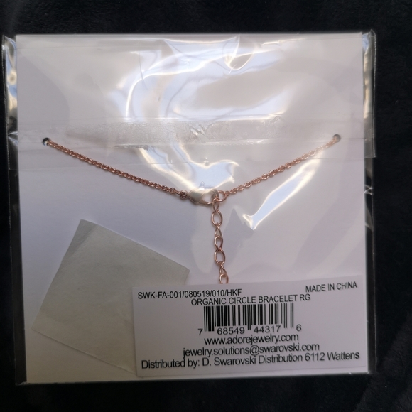 ADORE Bracelet - Picture 2 of 2